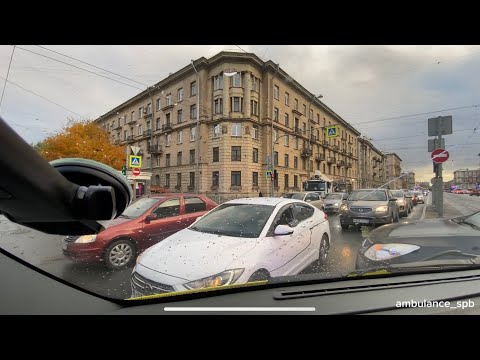 Видео: Скорая помощь... Будни 