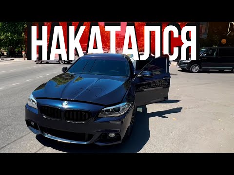 Видео: НА ХОДУ ЗАГЛОХ МОТОР. ОЖИВЛЕНИЕ BMW 5