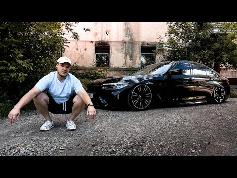 Видео: Собираем BMW G30 в BMW M5F90! КОЛХОЗИМ КАК МОЖЕМ!