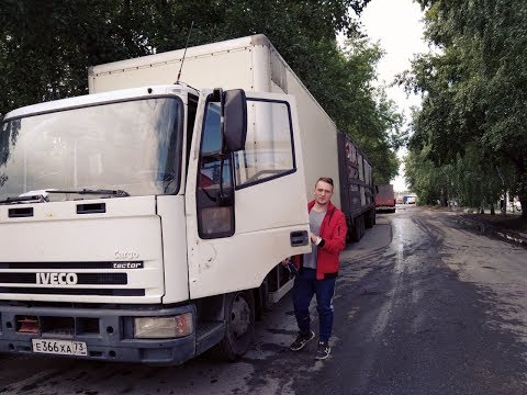 Видео: ДАЛЬНОБОЙ НА ГРУЗОВИКЕ IVECO 5 ТОНН