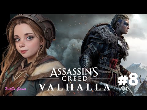 Видео: ПЕРВЫЙ НАБЕГ В АНГЛИИ⇒ASSASSIN'S CREED VALHALLA #8