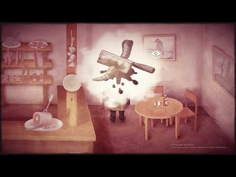 Видео: Прохождение Earthworms на русском - pt. 1