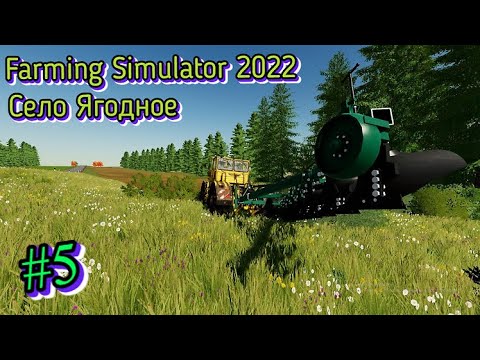 Видео: 1 Год 6 Окт. Кировец К-700А вспашка ПЛН-8-35 (Farming Simulator 22) #5