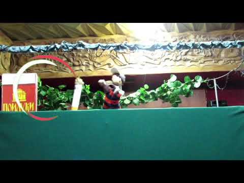 Видео: "Про легковажного Петрика і злу відьму Цигарку" (Вистава лялькового театру ПІЗНАЙКО)