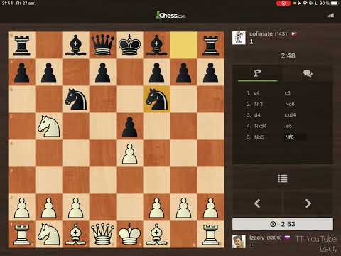 Видео: В преддверии