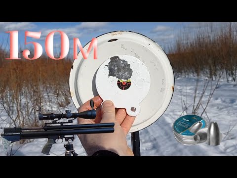 Видео: АльфаДоберман 150м h&n 1,75gr