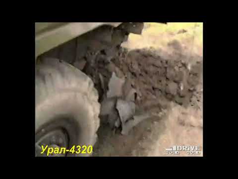 Видео: Показательный подрыв Урал-4320 на противотанковой мине