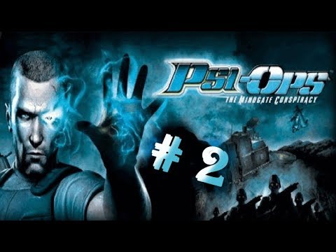 Видео: Psi-Ops: The Mindgate Conspiracy - прохождение игры (часть 2)