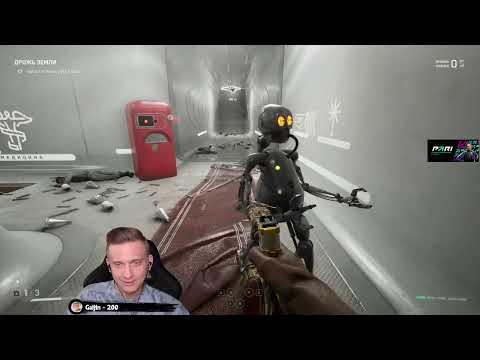 Видео: Феня Проходит Atomic Heart #4