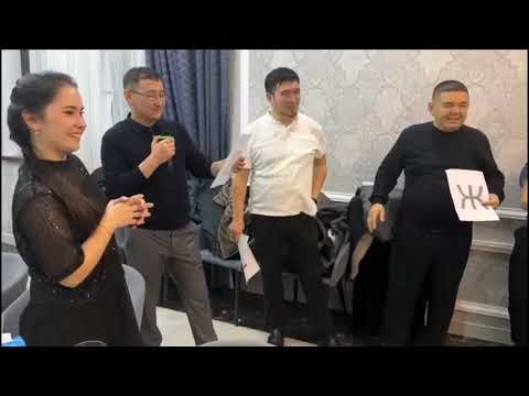 Видео: Әсемнің керемет ойындары.