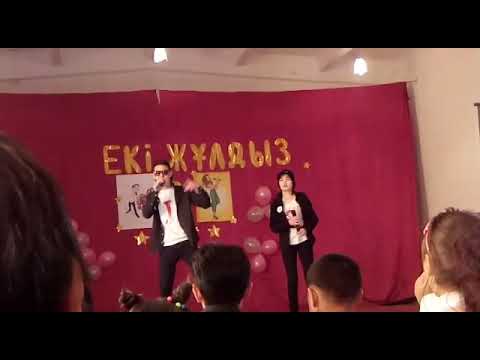 Видео: "Рэп и Танец" ученика и учителя!