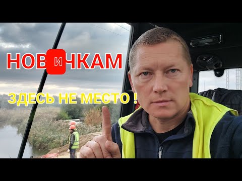 Видео: КАК БЕЗ ОПЫТА НАЙТИ РАБОТУ(ВАХТОЙ)