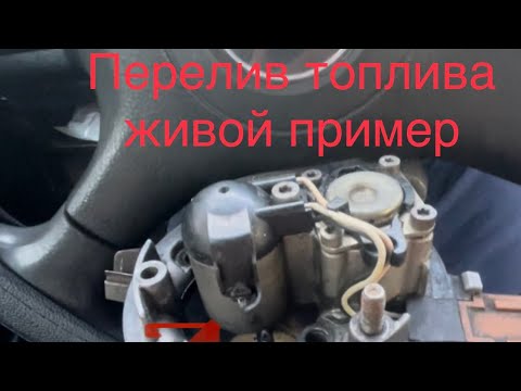 Видео: Неисправность живой пример Ауди,Пассат,Гольф, датчик ДТВВ проверка лечим устраняю