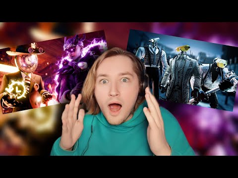 Видео: ТипоТоп смотрит Skibidi Toilet Multiverse #26-28 - НОВАЯ РАСА и Переворот! (РЕАКЦИЯ) | ТипоТоп