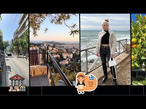Видео: Атина | Слънчева и хаотична 😵‍💫 обиколка преди да тръгна на път ✈️
