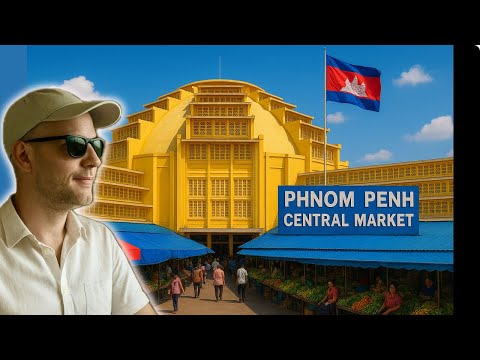 Видео: Центральный рынок Пномпеня — в поисках местной еды