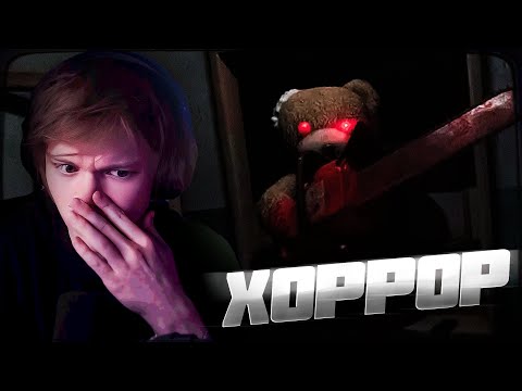 Видео: САМЫЙ СТРАШНЫЙ ПОБЕГ ИЗ ШКОЛЫ! ДИПИНС ИГРАЕТ В TARGEOSITY