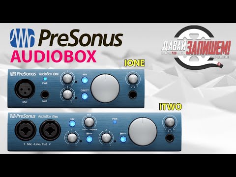 Видео: Звуковые карты PreSonus AudioBox iOne и старшая модель AudioBox iTwo
