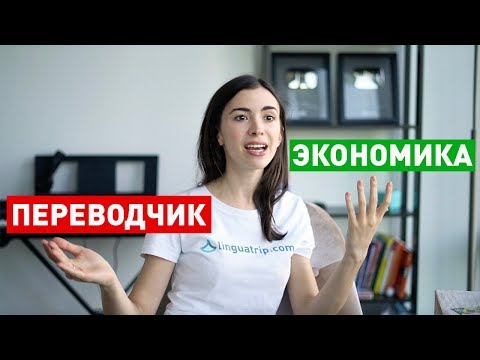 Видео: НА КОГО ПОЙТИ УЧИТЬСЯ, ЧТОБЫ СДЕЛАТЬ КАРЬЕРУ ЗА РУБЕЖОМ. ВЕЧЕРИНКА OSCARS