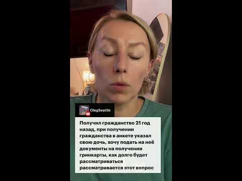 Видео: УВОЛЬНЕНИЯ СУДЕЙ В США – ОТМЕНА ВАЖНОГО ПРЕЦЕДЕНТА – Мексика США #трамп #убежище #мексикасша #cbpone
