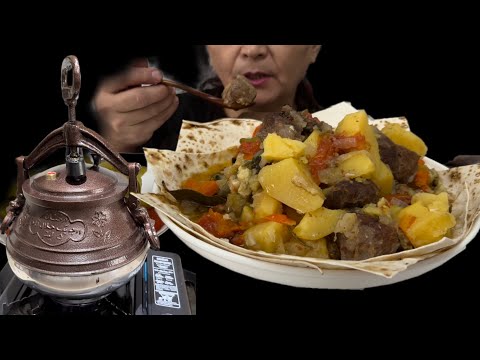 Видео: АФГАНСКИЙ КАЗАН / мясо с овощами 🍆🥕🥔 очень вкусно • MUKBANG MARA Апа