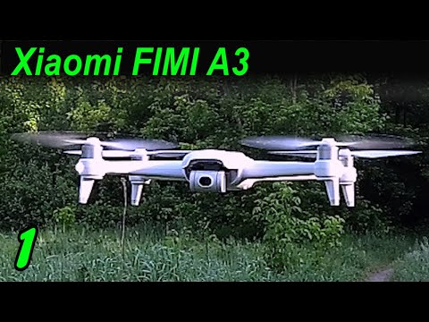 Видео: Xiaomi FIMI A3. Купил квадракоптер для съемки видео на рыбалке. Первый опыт. Обновление прошивки