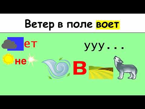 Видео: Осень наступила высохли цветы. Как выучить стихотворение легко. Плещеев. Наступила осень выучить