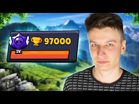 Видео: ЗАПУШИЛ 97000🏆 - ОБЗОР НА МО, ГАЙД (НОВАЯ ИМБА!)