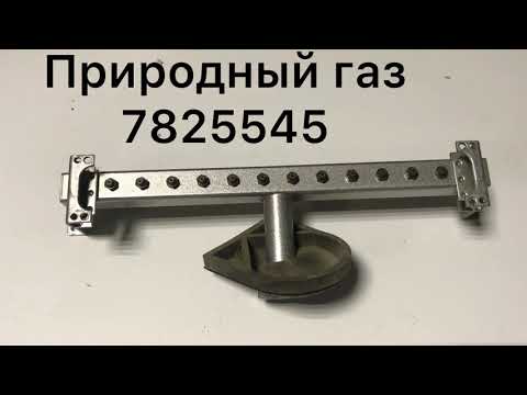 Видео: Разбираем Vitopend 100 WH1B. Артикулы деталей. Часть 2.