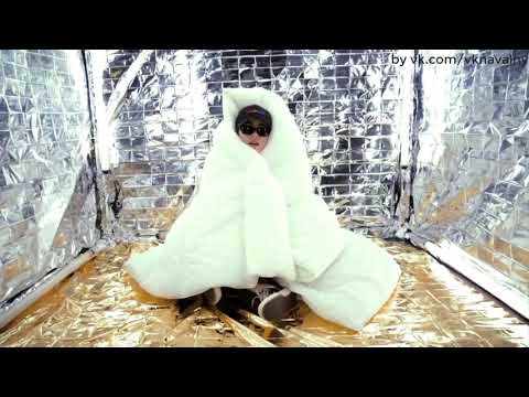 Видео: лиззка – интроверт (slowed + reverb)