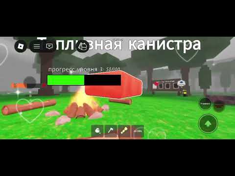 Видео: 99 Ночей в лесу