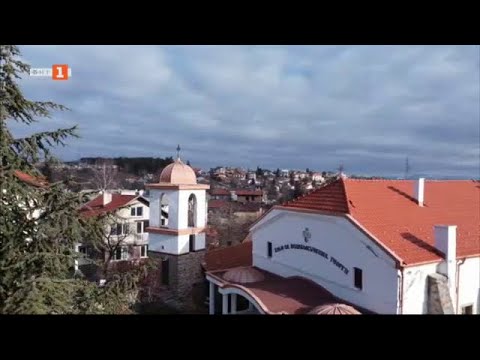 Видео: Храм "Св. великомъченик Георги" в софийското село Бистрица - "Домът на вярата", 04.02.2024