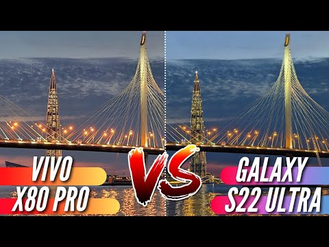 Видео: VIVO X80 PRO vs GALAXY S22 ULTRA. Большое сравнение камер