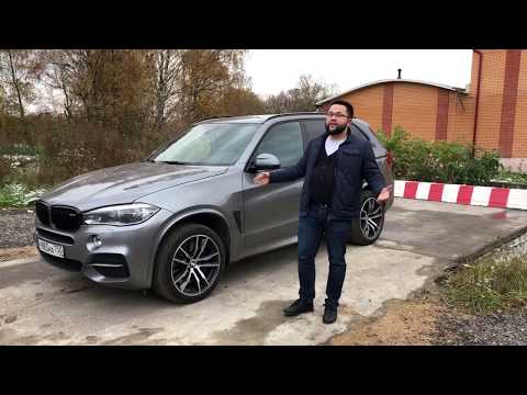 Видео: BMW X5 F15 40D. 2х летний немец это конец или только начало? [ Реальный пробег ]