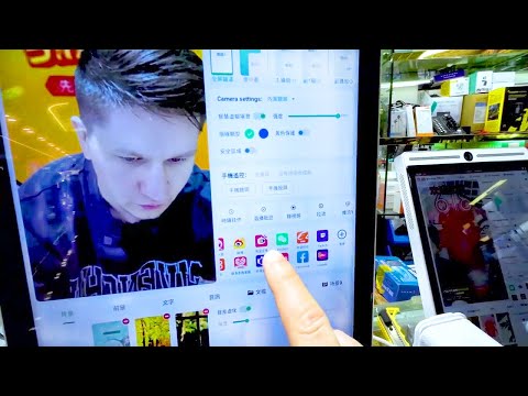 Видео: Китайский РЫНОК ЭЛЕКТРОНИКИ - Шэньчжэнь. ЦЕНЫ и КОНТАКТЫ