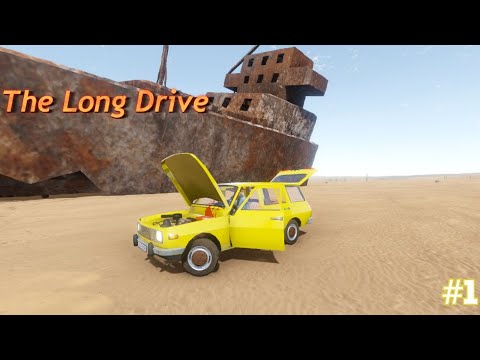 Видео: Потеглих на дълъг път! (The Long Drive) EP01