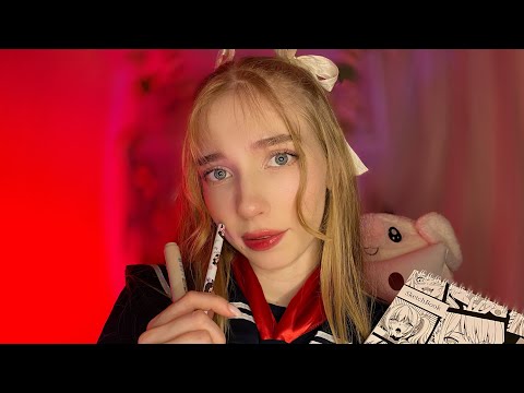 Видео: АСМР Уход за кожей🧼💕🍀*липкие звуки* ASMR face care
