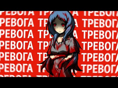 Видео: ХОРРОР ИГРА КОТОРАЯ ЗАПРЕЩЕНА В ЯПОНИИ