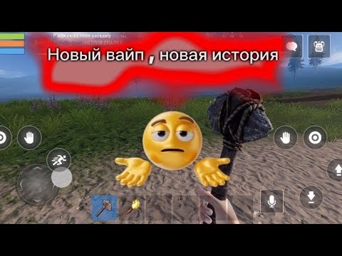 Видео: ВЫЖИВАНИЕ С НУЛЯ В OXIDE#oxide #oxidesurvivalisland #oxidegame 