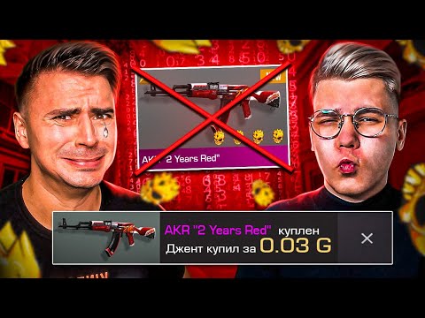 Видео: ДЖЕНТЕЛЬМЕН ЗАСКАМИЛ МЕНЯ на КАЛАШ😱😱😱