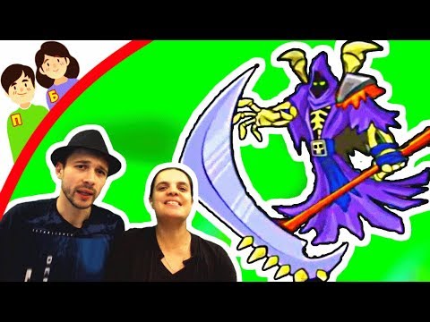 Видео: ПРоХоДиМеЦ и БолтушкА на Новом Уровне в Защите Башни! #378 - игра Tower Conquest