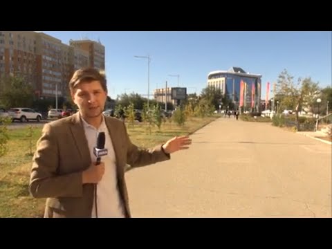 Видео: Как живут релоканты в Актобе