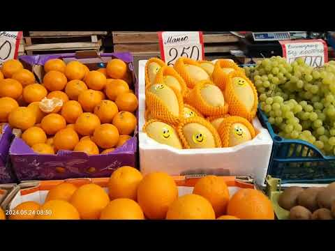 Видео: ЦЕНТРАЛЬНЫЙ РЫНОК  КАЛИНИНГРАДА. ЦЕНЫ. ОВОЩИ. ФРУКТЫ
