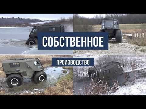 Видео: Обзор модельного ряда Вепрь