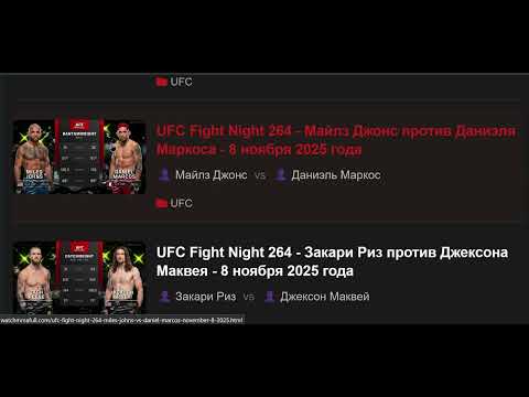 Видео: Новое видео  UFC-Tajikistan.Вот это бои я рекомендую.Результаты боёв  UFC#mma #ufc #shorts #boxing