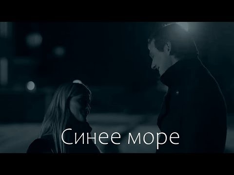 Видео: Базанов/Бахметьева [Тест на беременность]Всем расскажем, что дружили мы...