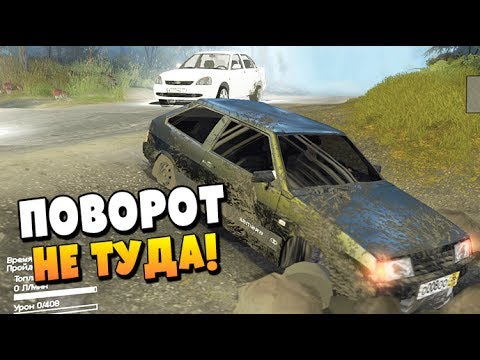 Видео: На ТАЗЕ в Лесу Заблудились В SpinTires