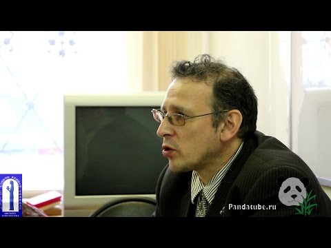 Видео: Константин Асмолов. Краткий общий курс лекций по истории Кореи. Лекция 1