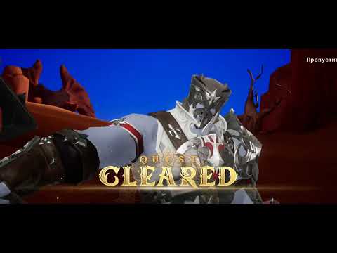 Видео: Gran Saga. запись игры 3 на Редми 15