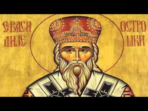 Видео: Pesma svim svetima/Песма свим светима